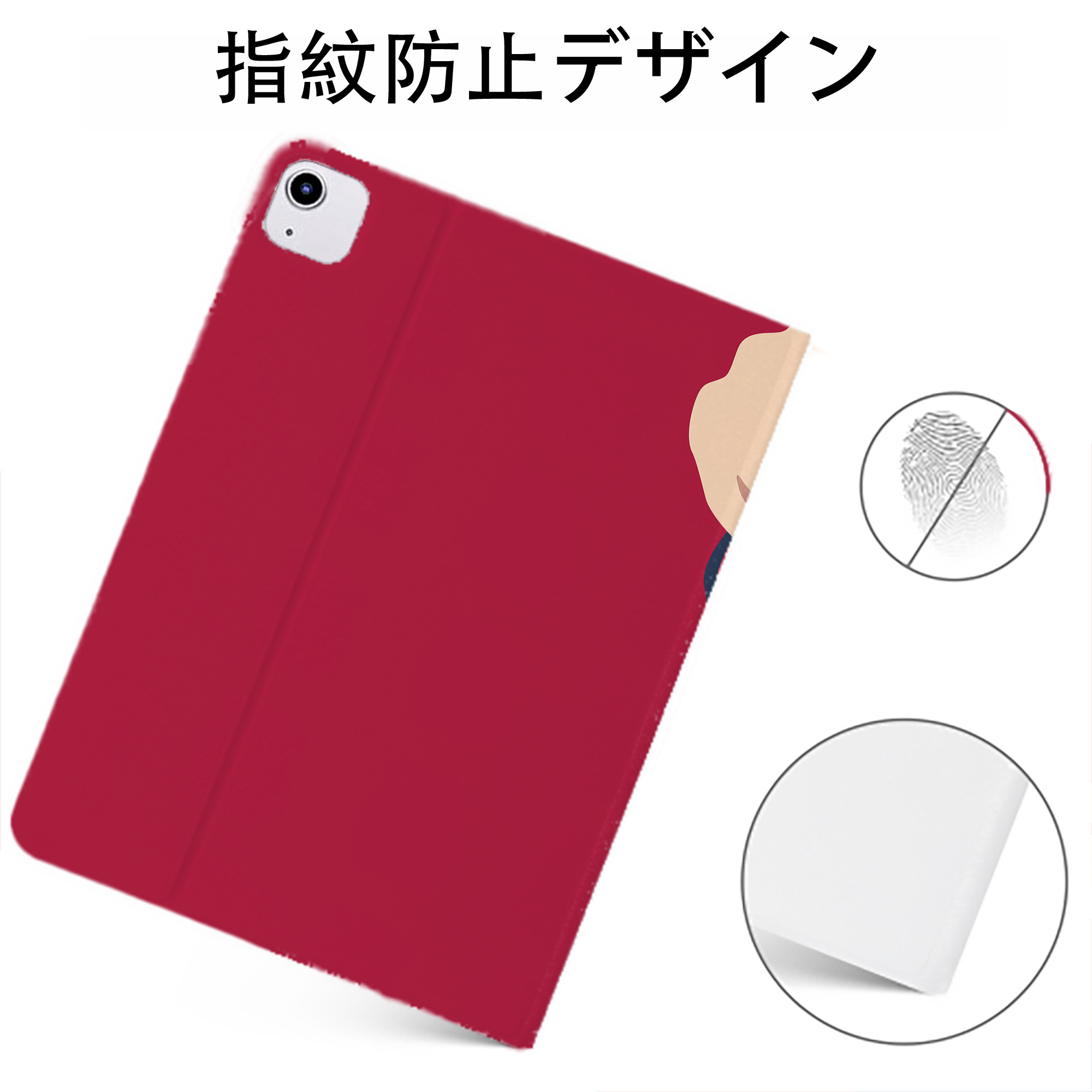 （画像用） 妖怪ウォッチ Yo-kai Watch IPadケース ペンホルダー付き ブックスタイルデザイン